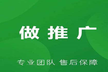 百度竞价包年推广实战技巧分享